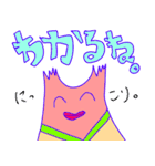 困ったときに『はべぼ』スタンプ（個別スタンプ：6）