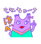 困ったときに『はべぼ』スタンプ（個別スタンプ：16）