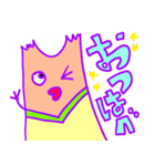 困ったときに『はべぼ』スタンプ（個別スタンプ：19）