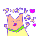 困ったときに『はべぼ』スタンプ（個別スタンプ：23）