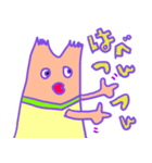 困ったときに『はべぼ』スタンプ（個別スタンプ：26）