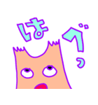 困ったときに『はべぼ』スタンプ（個別スタンプ：37）