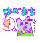 困ったときに『はべぼ』スタンプ（個別スタンプ：40）