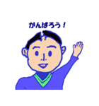 弾ける若者（個別スタンプ：7）
