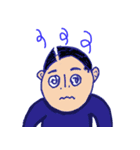 弾ける若者（個別スタンプ：8）