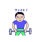 弾ける若者（個別スタンプ：13）
