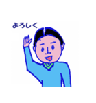 弾ける若者（個別スタンプ：15）