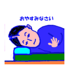 弾ける若者（個別スタンプ：22）
