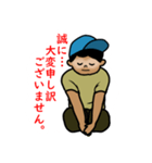 それいけ！バス釣り好きお父さん！（個別スタンプ：2）