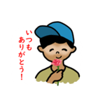 それいけ！バス釣り好きお父さん！（個別スタンプ：6）