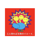 どろりスタンプ2(ややつかいにくい)（個別スタンプ：4）