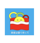 どろりスタンプ2(ややつかいにくい)（個別スタンプ：7）