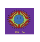 どろりスタンプ2(ややつかいにくい)（個別スタンプ：8）