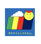 どろりスタンプ2(ややつかいにくい)（個別スタンプ：10）