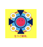 どろりスタンプ2(ややつかいにくい)（個別スタンプ：12）