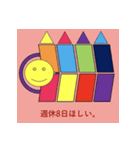 どろりスタンプ2(ややつかいにくい)（個別スタンプ：14）