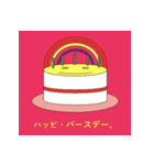 どろりスタンプ2(ややつかいにくい)（個別スタンプ：15）