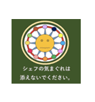 どろりスタンプ2(ややつかいにくい)（個別スタンプ：19）