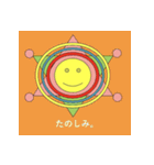 どろりスタンプ2(ややつかいにくい)（個別スタンプ：20）
