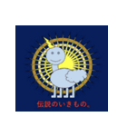 どろりスタンプ2(ややつかいにくい)（個別スタンプ：21）