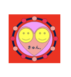 どろりスタンプ2(ややつかいにくい)（個別スタンプ：22）