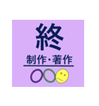 どろりスタンプ2(ややつかいにくい)（個別スタンプ：24）