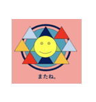 どろりスタンプ2(ややつかいにくい)（個別スタンプ：25）