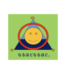 どろりスタンプ2(ややつかいにくい)（個別スタンプ：26）