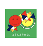 どろりスタンプ2(ややつかいにくい)（個別スタンプ：27）