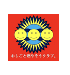 どろりスタンプ2(ややつかいにくい)（個別スタンプ：28）