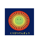 どろりスタンプ2(ややつかいにくい)（個別スタンプ：30）