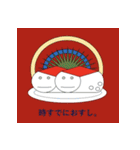 どろりスタンプ2(ややつかいにくい)（個別スタンプ：31）