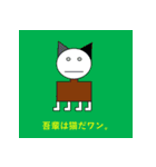 どろりスタンプ2(ややつかいにくい)（個別スタンプ：32）