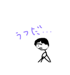 ブラック企業棒人間（個別スタンプ：6）