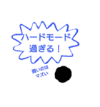 日常の中の親切なタピオカ（個別スタンプ：32）