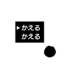 日常の中の親切なタピオカ（個別スタンプ：39）