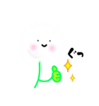 わたげのわたぽん（個別スタンプ：2）