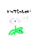 わたげのわたぽん（個別スタンプ：3）