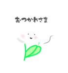 わたげのわたぽん（個別スタンプ：4）