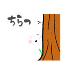 わたげのわたぽん（個別スタンプ：7）