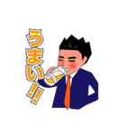 会長と愉快な仲間たち（個別スタンプ：4）