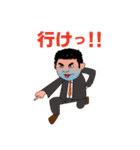 会長と愉快な仲間たち（個別スタンプ：21）