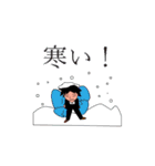 会長と愉快な仲間たち（個別スタンプ：26）