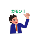 会長と愉快な仲間たち（個別スタンプ：34）