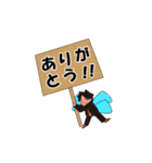 会長と愉快な仲間たち（個別スタンプ：35）