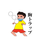 会長と愉快な仲間たち（個別スタンプ：37）