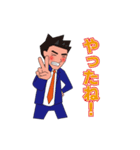 会長と愉快な仲間たち（個別スタンプ：40）