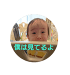 いぶくんの気持ち（個別スタンプ：2）