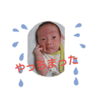 いぶくんの気持ち（個別スタンプ：3）