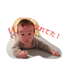 いぶくんの気持ち（個別スタンプ：6）